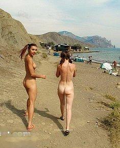 PUBLIC NUDITY