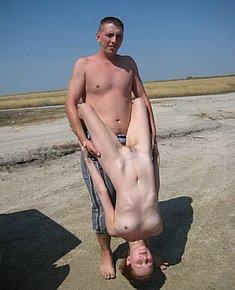 BEACH PUSSY