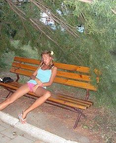 PUBLIC NUDITY